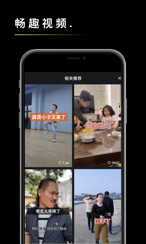 安卓版WhatsApp_安卓版whatsapp下载_whatsapp安卓版