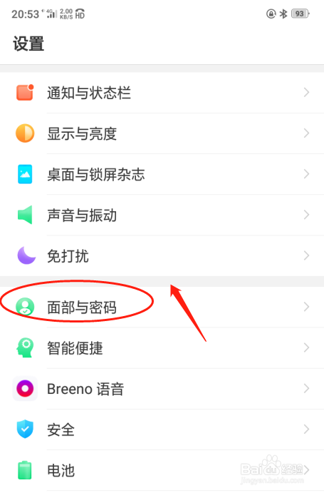 设置telegram可看_telegram怎么设置18_设置telegram语言