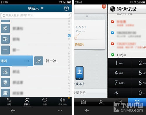 whatsapp最新版_whatsapp最新版_whatsapp最新版
