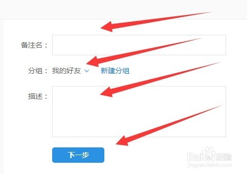 whatsapp怎么创建？_whatsapp_whatsapp是什么