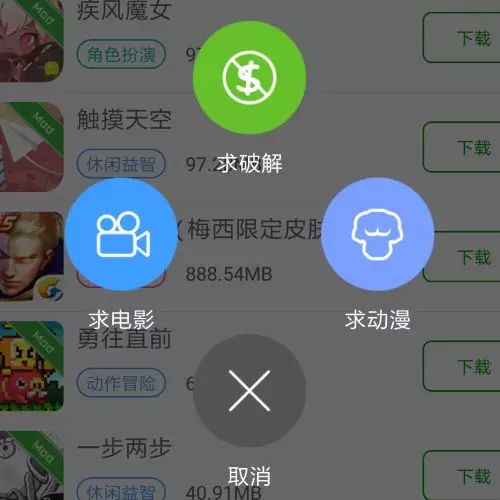 安卓下载WhatsApp_安卓下载手游_whatsapp怎么下载安卓