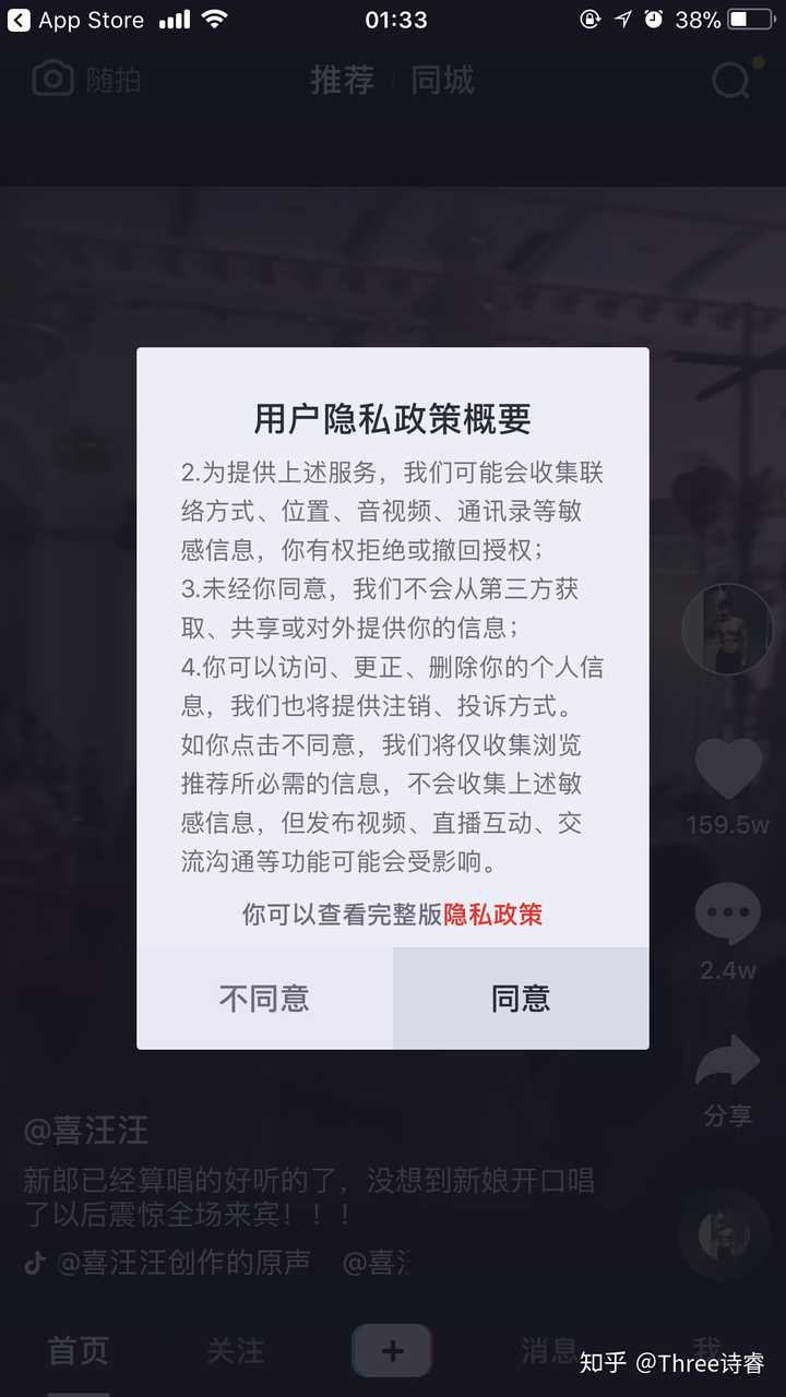 whatsapp官方正版_正版官方天气预报下载_正版官方的浙江风采网