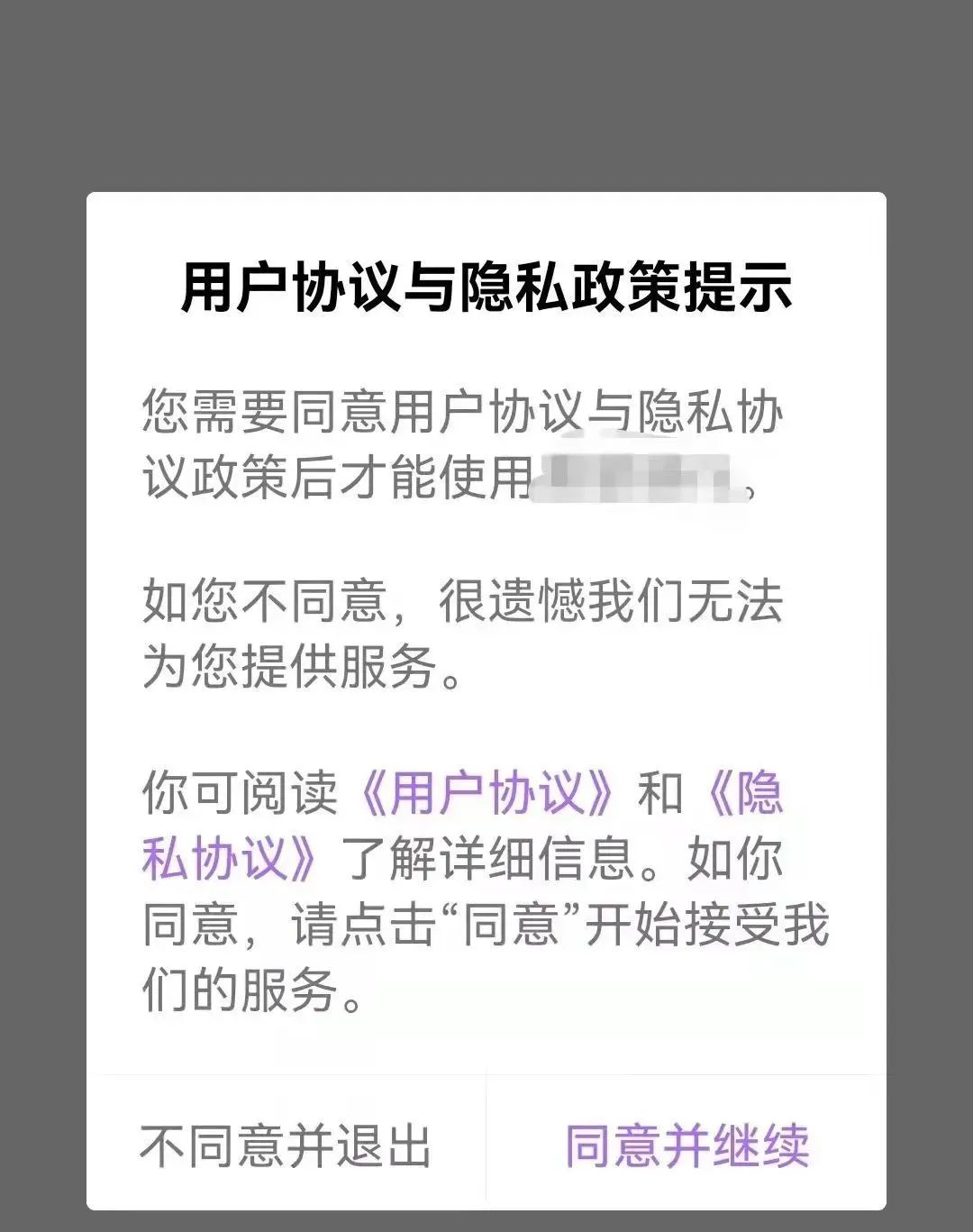 正版官方的浙江风采网_正版官方天气预报下载_whatsapp官方正版