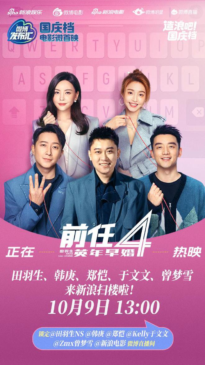 telegarem_telegarem下载_telegaremapp