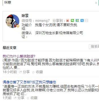 whatsapp怎么使用？_whatsapp怎么使用？_whatsapp怎么能用