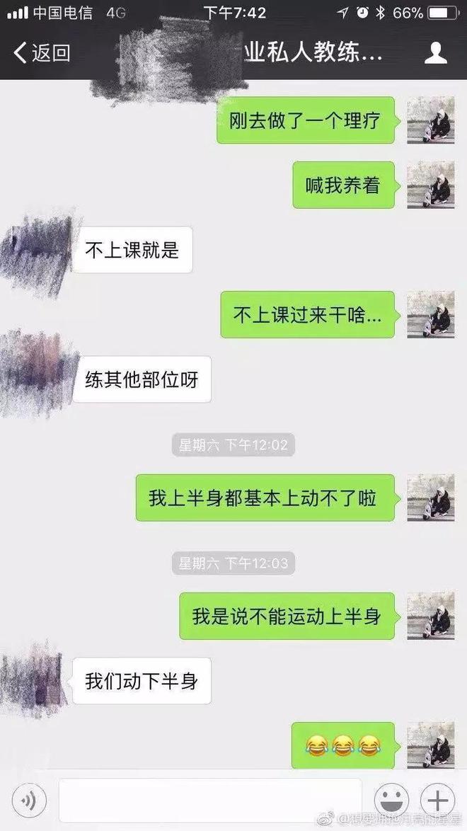 聊天软件_whatsapp如何聊天_whatsapp聊天壁纸