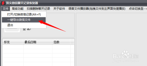删除文件夹命令Linux_删除文件说我没有权限_telegram删除文件
