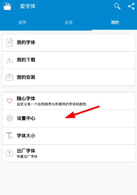 telegram怎么设置汉语_人渣汉语设置_汉语设置用英语怎么写