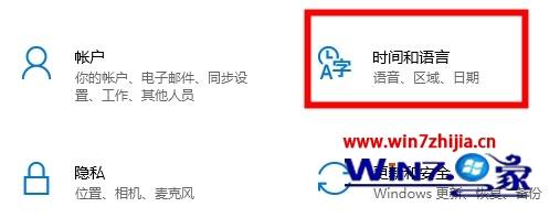 telegram怎么设置汉语_汉语设置用英语怎么写_人渣汉语设置