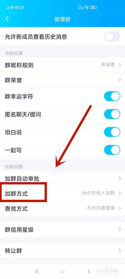 权限开通的申请理由_telegram怎么开通权限_权限开通申请