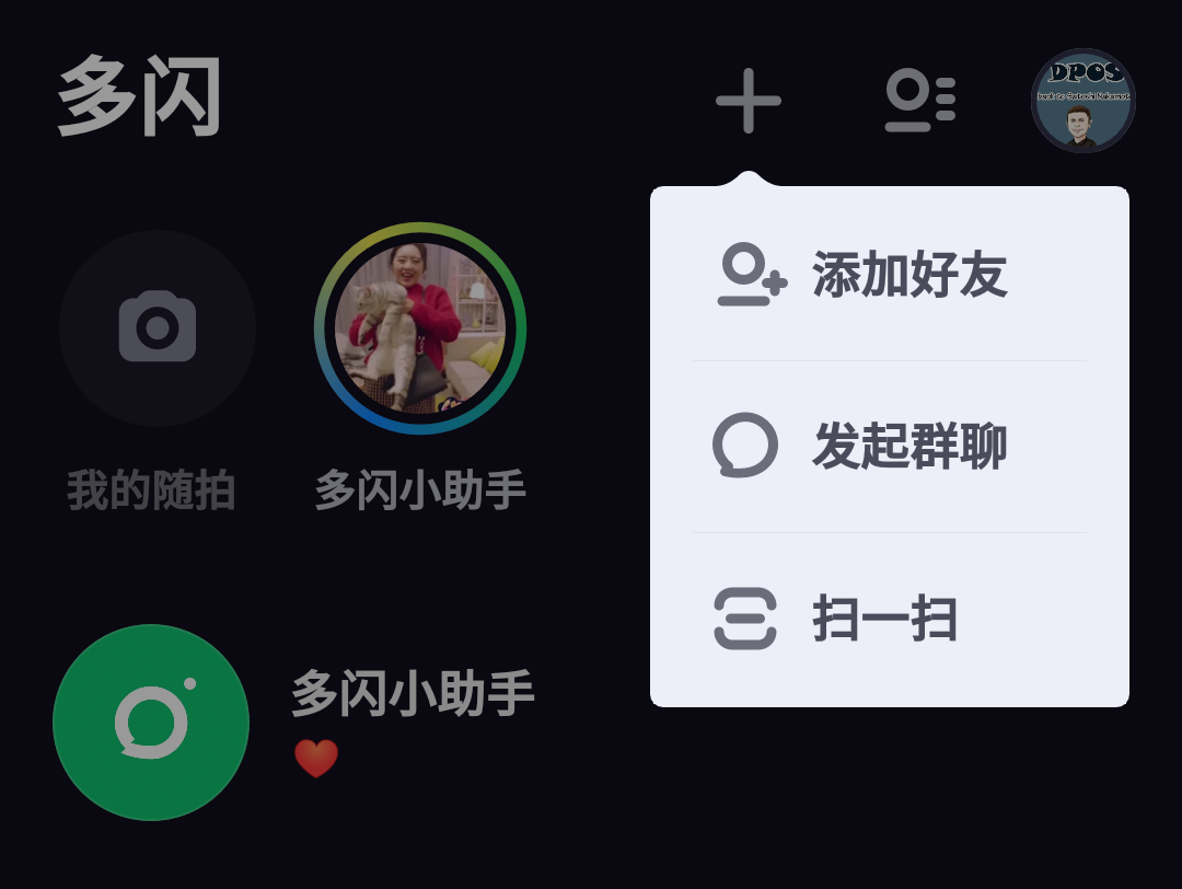 好玩有趣的名字_好玩有趣的大冒险_telegram有什么好玩