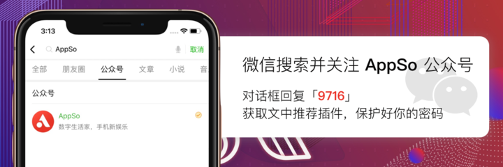 删除自动播放ppt_telegram 自动删除_删除自动回复