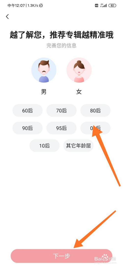 telegram怎么设置18岁_设置telegram语言_设置下载