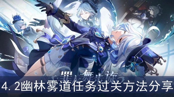 岩神瞳的_岩瞳一共_岩神瞳位置图