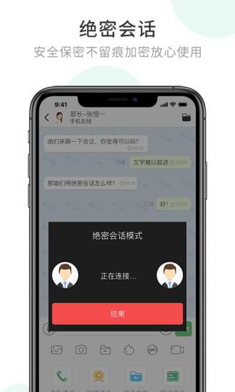 怎样用telegram_华为怎么用telegram_怎么用telegram