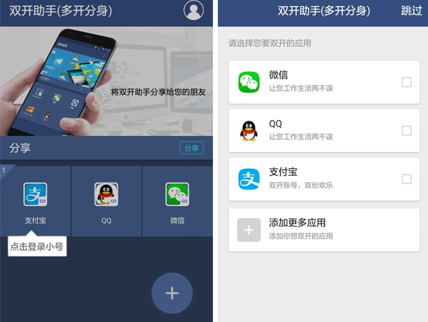 telegram网页版_telegram多开分身_分身开须佐