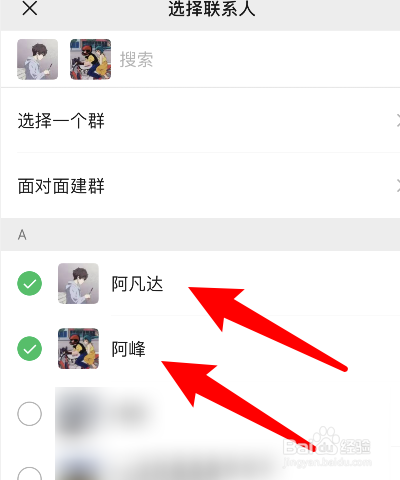 怎么进入telegram_怎么进入telegram_进入telegram犯法吗