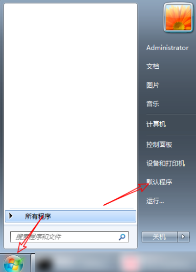 截图windows+_windows11截图_截图Windows11