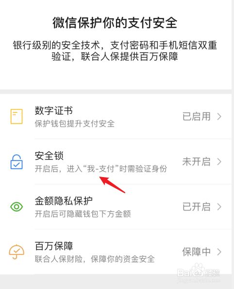 导入钱包是干什么用的_如何设置钱包导入路径_im钱包怎么导入另一个新钱包