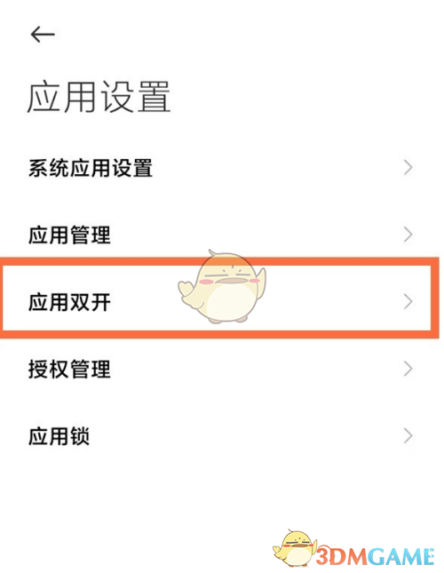 telegram加密_telegram怎么多开_telegram是什么意思