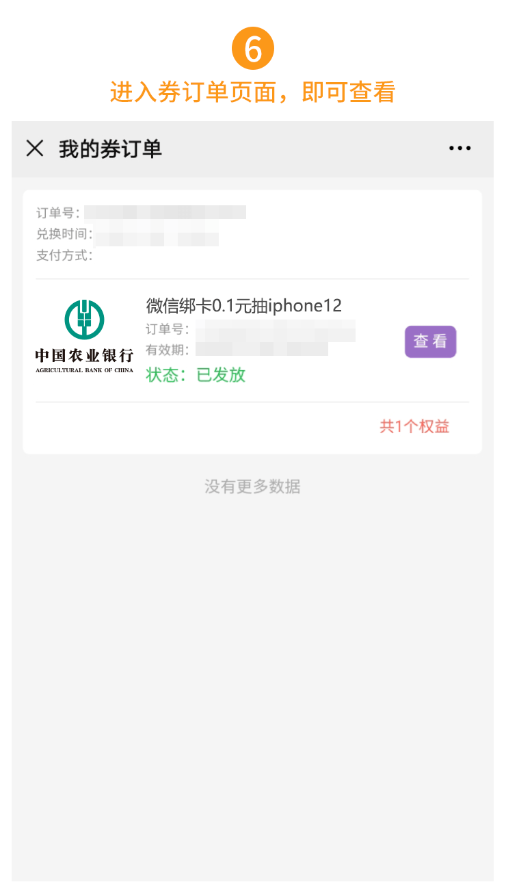 钱包转钱包有手续费吗_怎么把钱转到tp钱包_钱包转银行卡手续费多少