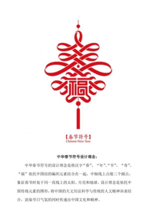 jsp是什么意思啊_jspspan是什么意思_jsp免备案是什么意思