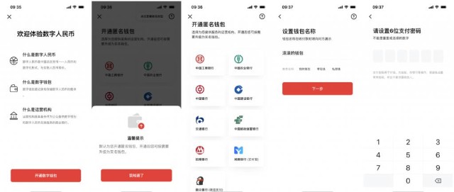 imtoken币被盗找回案例_imtoken丢币_imtoken怎么找回原来的币