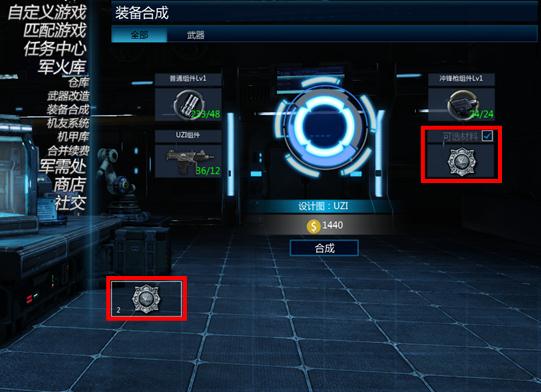 维迦是什么英雄_维迦最终boss特效怎么样_维迦