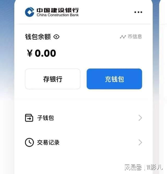 imtoken钱包转币教程_钱包币怎么转到交易所_钱包的币怎么变现