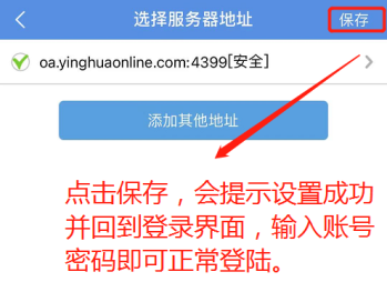 telegram加密_telegrampc下载_telegram中国怎么用不了