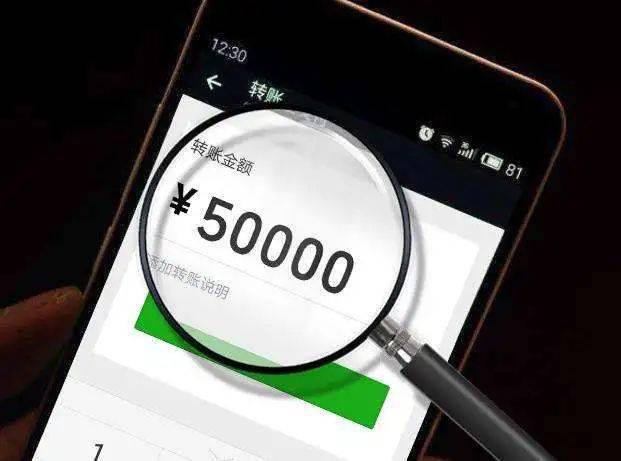 im钱包转账_钱包转账会莫名的收到TRX_钱包转账提示验证签名错误