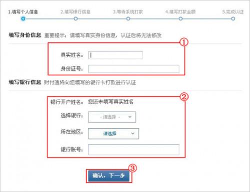 币u交易所是什么_币币交易usdt_usdt是什么币怎样交易