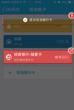 tp钱包怎么用人民币买币_币包钱包_币钱包怎么使用交易