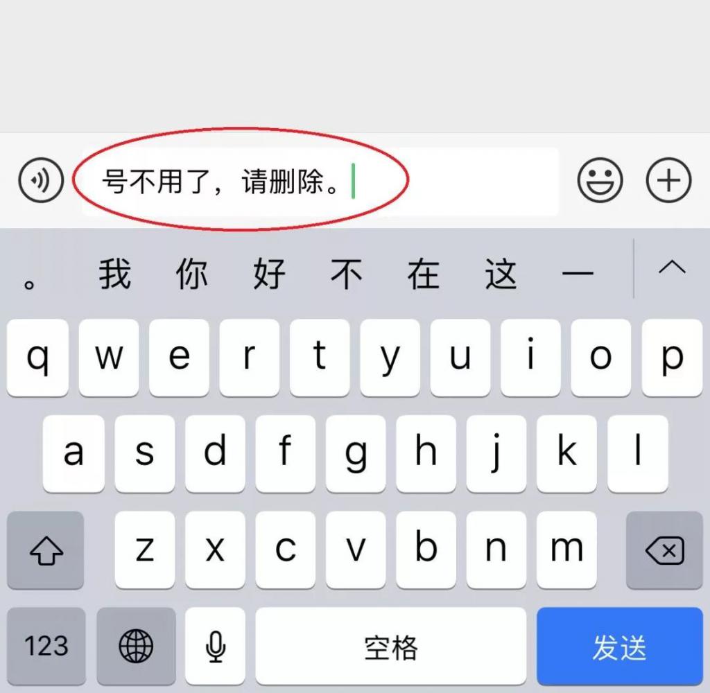 删除防火墙规则_删除防火墙配置规则命令_telegram防删除