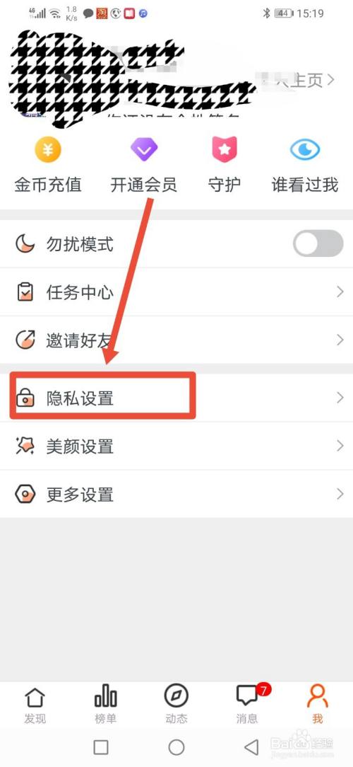 telegram怎么设置视频_telegram怎么设置视频_telegram怎么设置视频