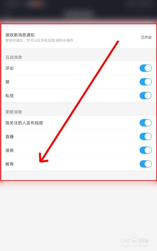 telegram怎么设置视频_telegram怎么设置视频_telegram怎么设置视频