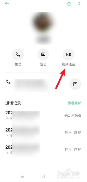 telegram怎么设置视频_telegram怎么设置视频_telegram怎么设置视频