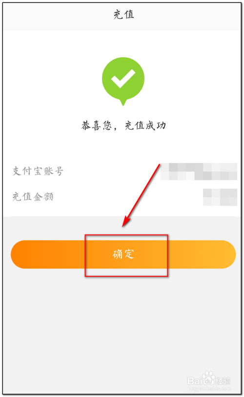 怎么给tp钱包充值_钱包充值提现_钱包充值中心是干嘛的