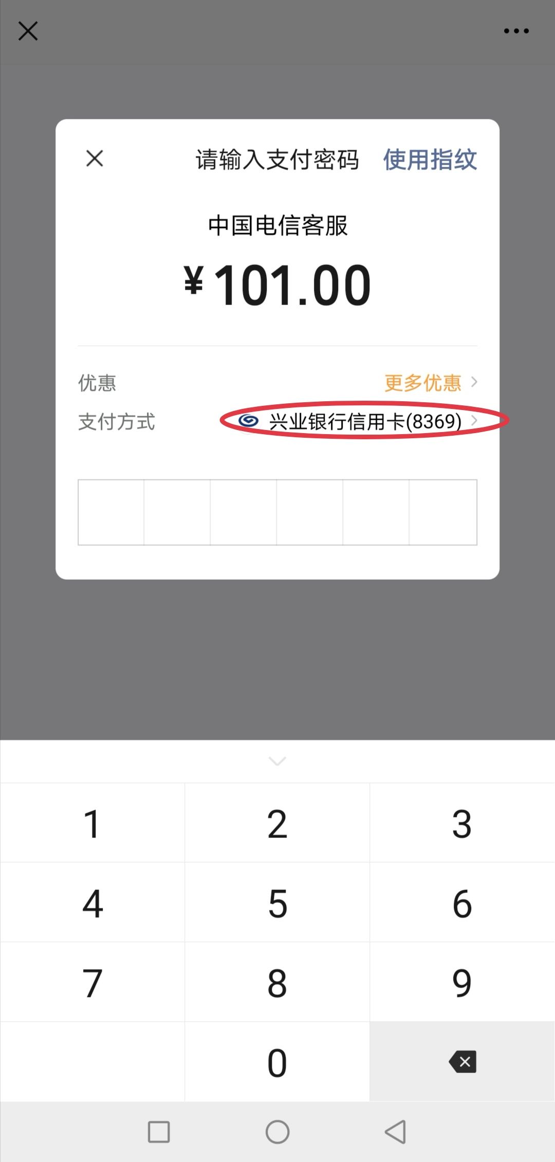 怎么给tp钱包充值_钱包充值中心是干嘛的_钱包充值提现
