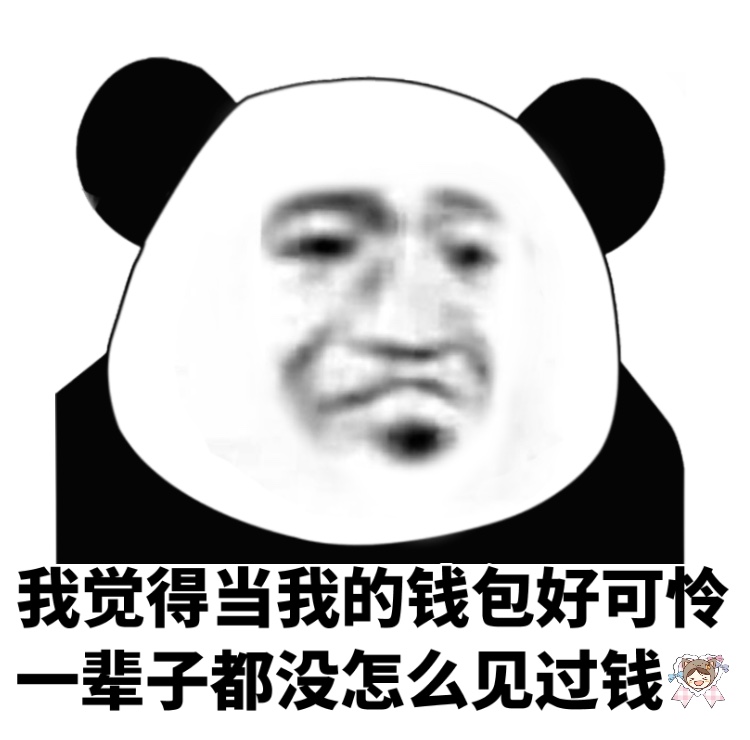 重新导入钱包找不到资产了_导入钱包后看不到资产_tp钱包导入钱包资产不见了