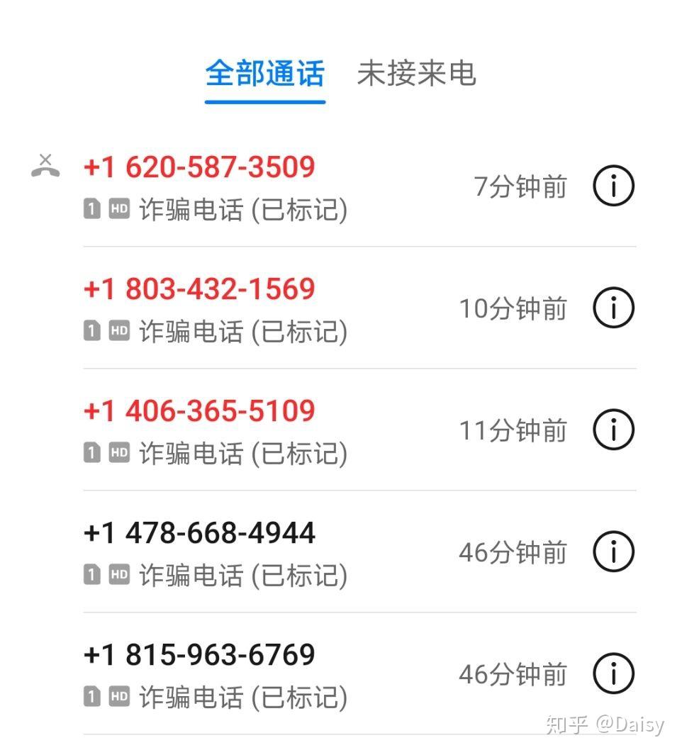 imtoken人工客服电话_imtoken客服怎么联系_imtoken官方客服电话