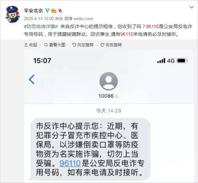 imtoken客服怎么联系_imtoken人工客服电话_imtoken官方客服电话