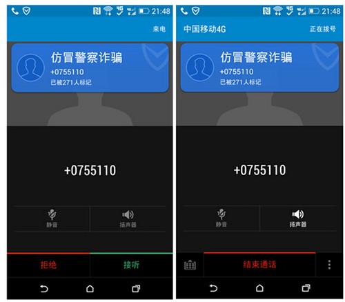imtoken官方客服电话_imtoken人工客服电话_imtoken客服怎么联系