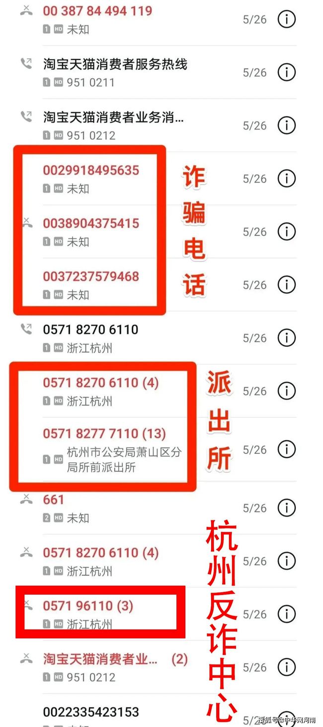 imtoken人工客服电话_imtoken客服怎么联系_imtoken官方客服电话