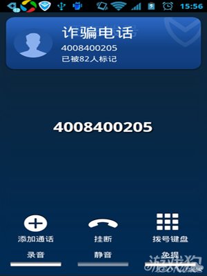 imtoken官方客服电话_imtoken人工客服电话_imtoken客服怎么联系