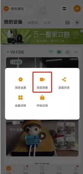 爱思助手下载苹果版手机_音频剪辑软件免费版手机_手机版telegreat