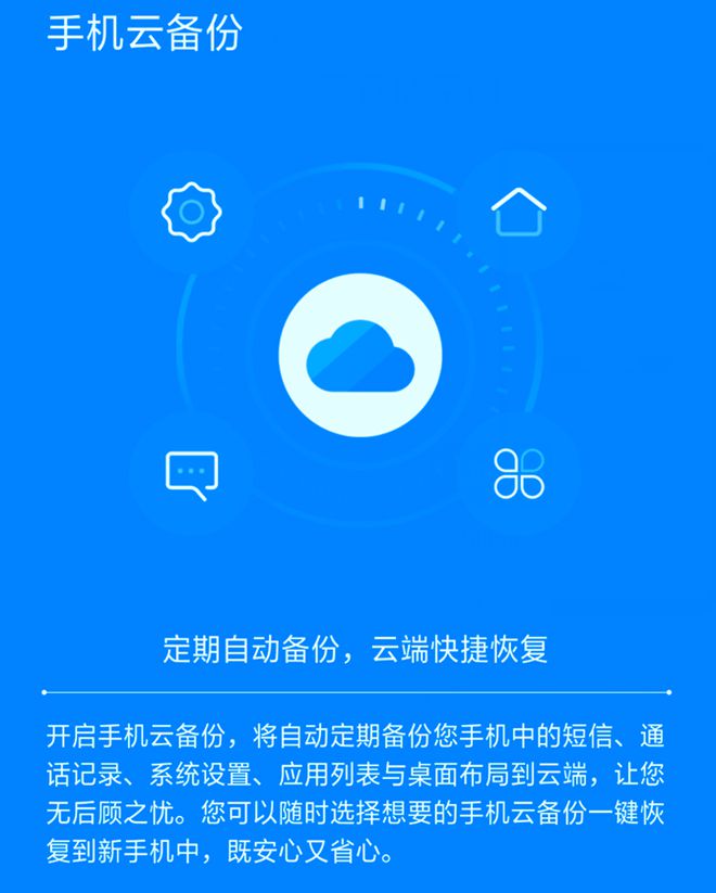 手机版telegreat_爱思助手下载苹果版手机_音频剪辑软件免费版手机