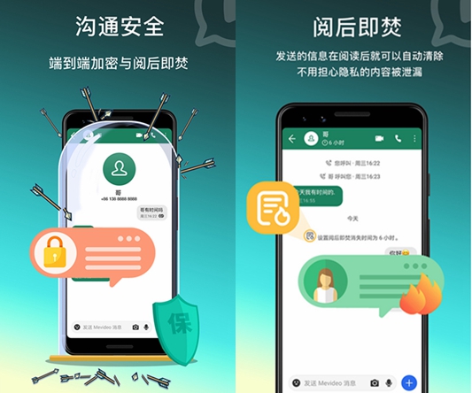 telegram上的_上telegram判多少年_上telegram要判