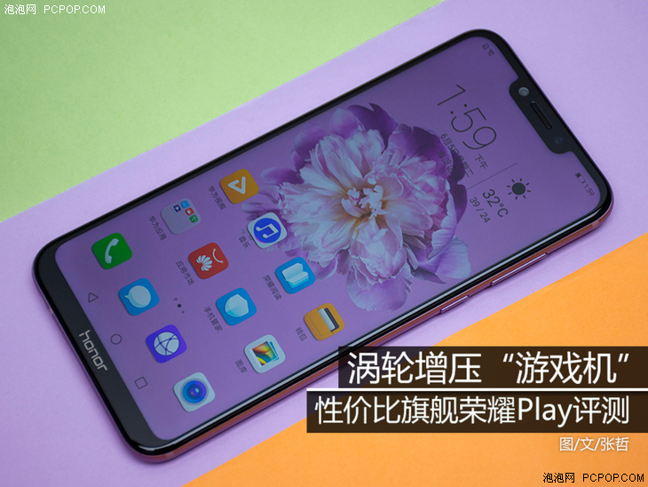 荣耀50i_荣耀50i手机多少钱一台啊_荣耀50i手机怎么样