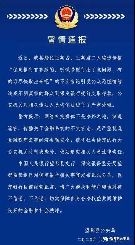 钱包跑路了币该怎么办_tp钱包跑路了吗_钱包跑路了用密钥能找回币吗